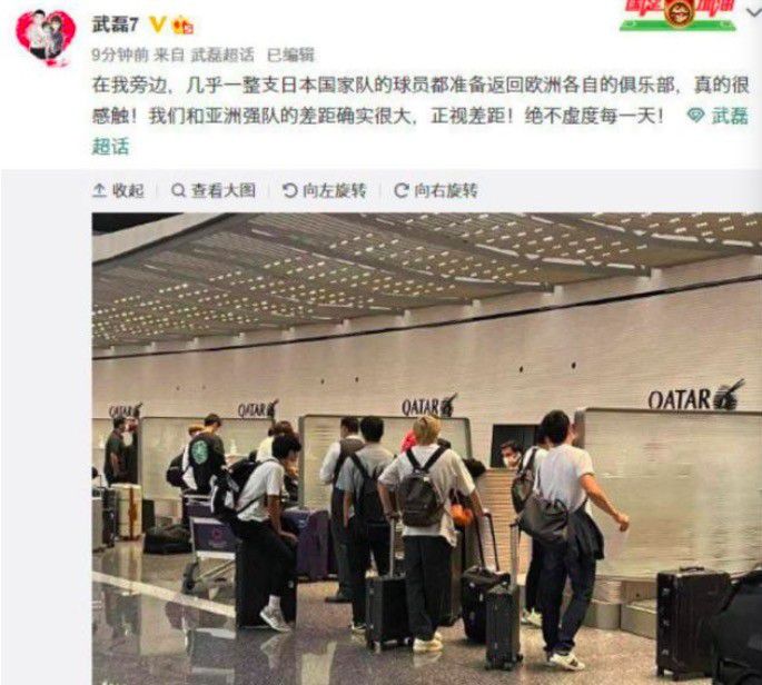 杨子姗为角色苦练;空中瑜伽杨紫杨紫单人音频剧照杨紫道出消防员家属心声：爸爸每次出任务，妈妈都紧张得不行杨紫琼杨紫琼、吴恬敏、嘉玛;陈等主演新片《疯狂的亚洲富人》定档2018.8.17杨紫琼大赞张晋出手很;准杨紫琼饰演的曹雁君衣着干练，手拿大刀，目光如炬，颇有江湖大佬的风范